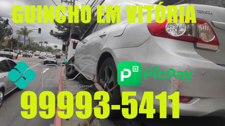 Fotos de Guincho em Jardim da Penha