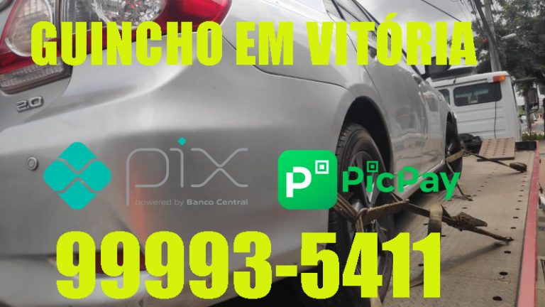 Fotos de Guincho em Jardim da Penha