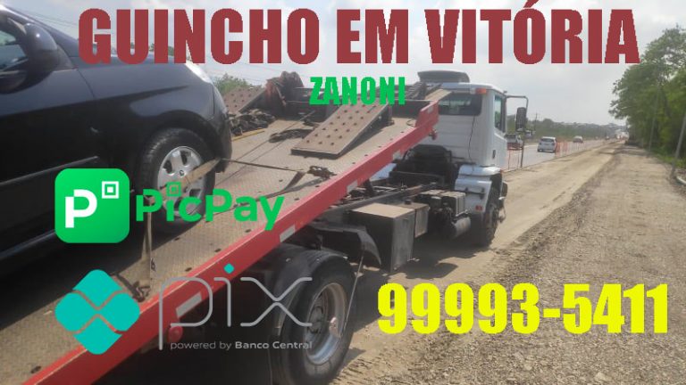 Fotos de Guincho em Jardim da Penha