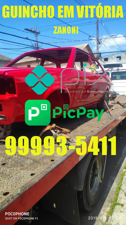 Fotos de Guincho em Jardim da Penha