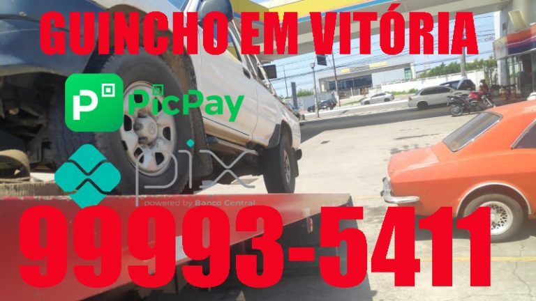 Fotos de Guincho em Jardim da Penha