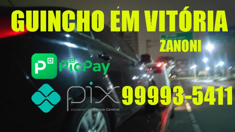 Fotos de Guincho em Jardim da Penha