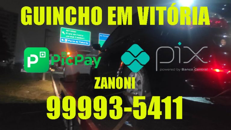 Fotos de Guincho em Jardim da Penha