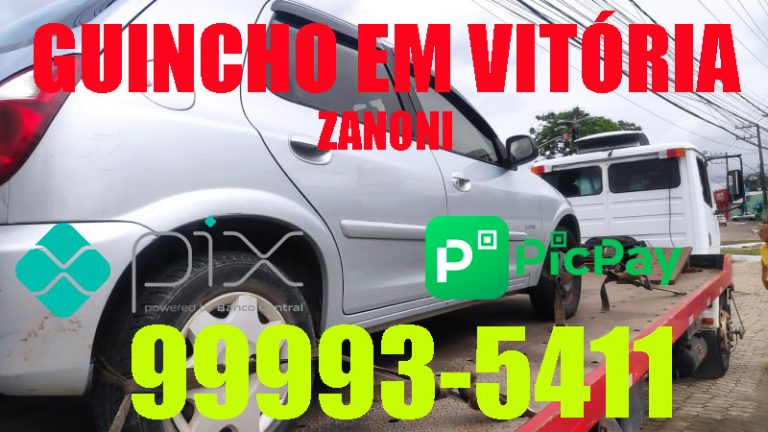 Fotos de Guincho em Jardim da Penha