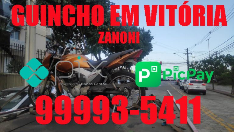 Fotos de Guincho em Jardim da Penha