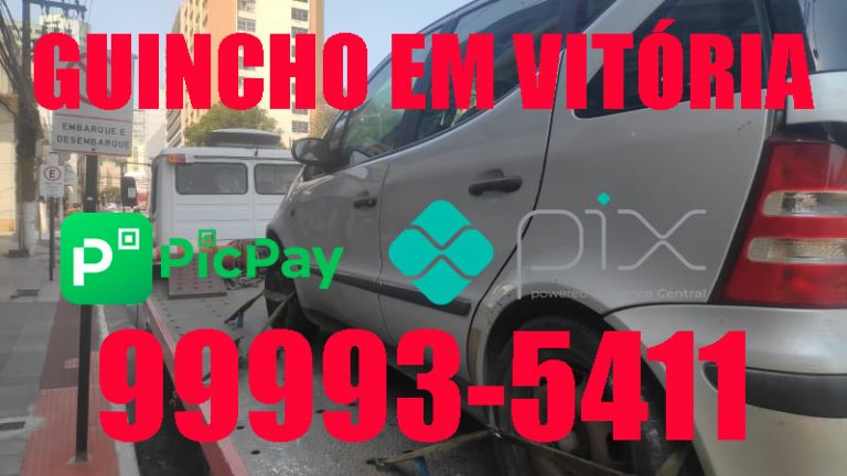 Fotos de Guincho em Jardim da Penha