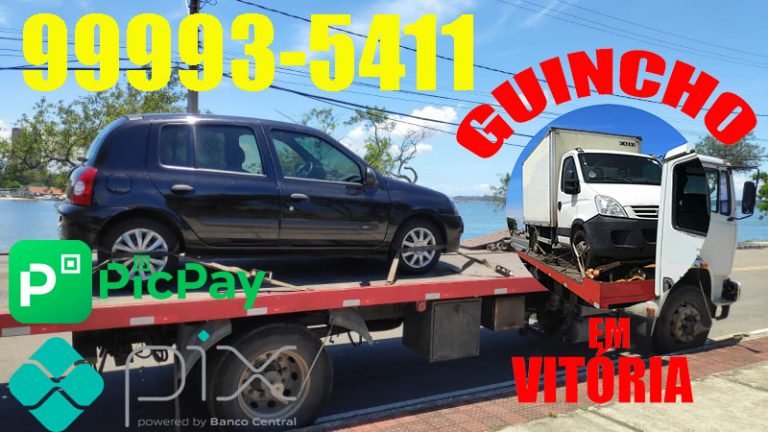 Fotos de Guincho em Jardim da Penha