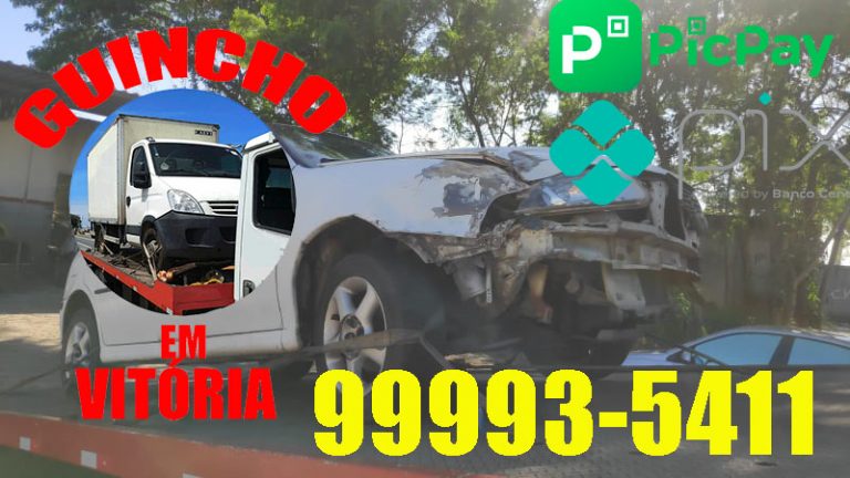 Fotos de Guincho em Jardim da Penha