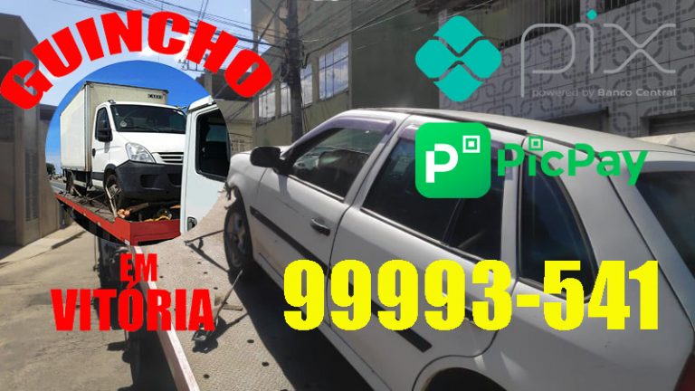 Fotos de Guincho em Jardim da Penha