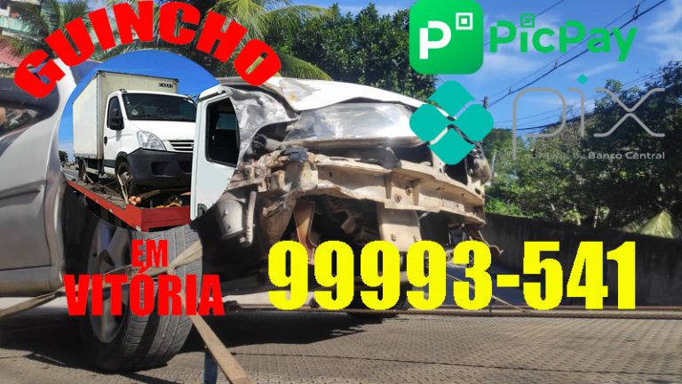 Fotos de Guincho em Jardim da Penha