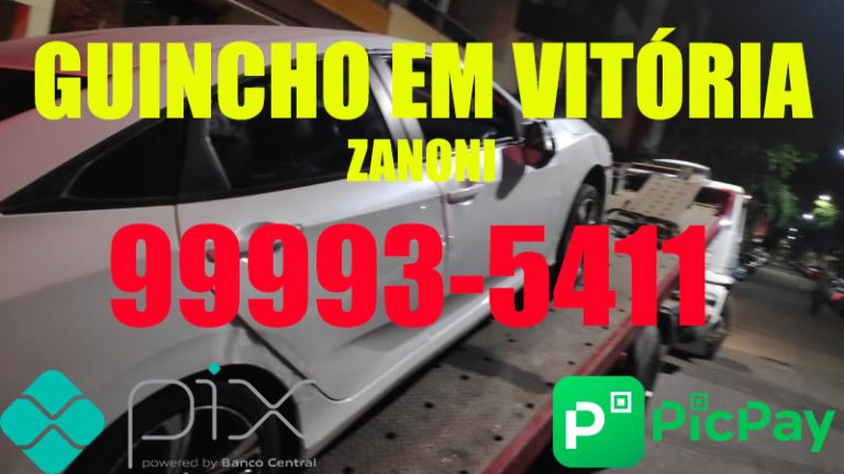 Fotos de Guincho em Jardim da Penha