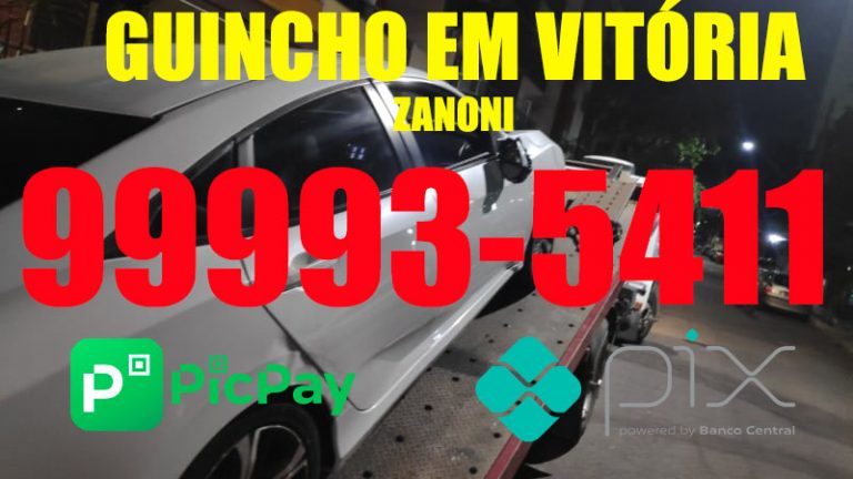 Fotos de Guincho em Jardim da Penha