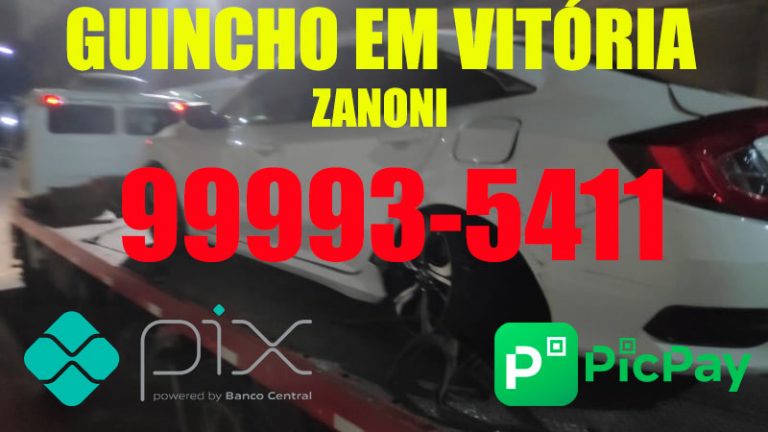 Fotos de Guincho em Jardim da Penha