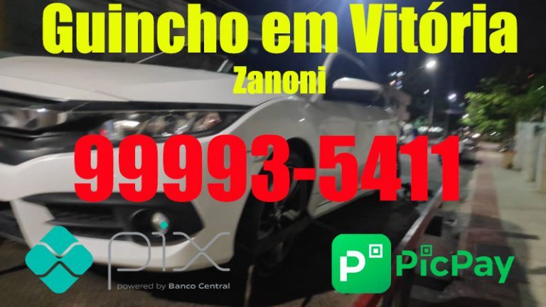 Fotos de Guincho em Jardim da Penha