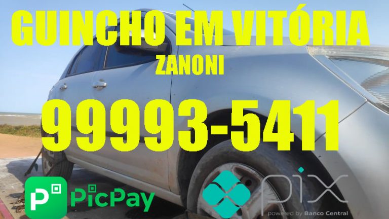 Fotos de Guincho em Jardim da Penha