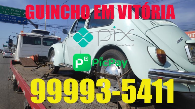 Guincho em Vitoria 24 horas 99993 5411 FUSCA